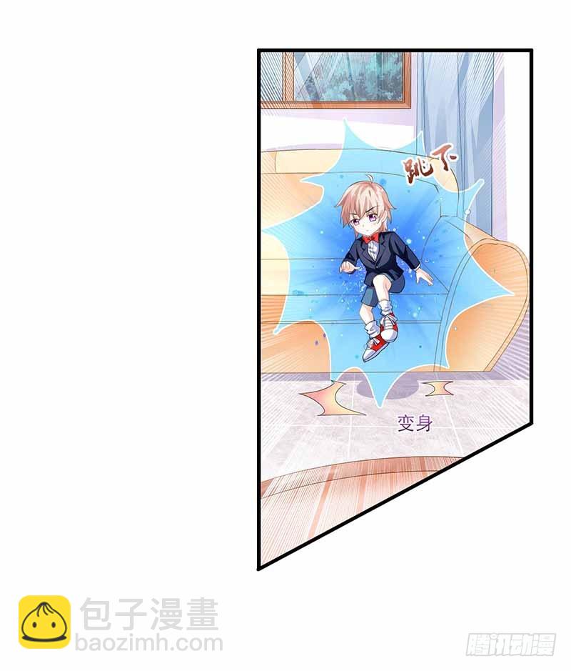 第4话 两个宝贝24