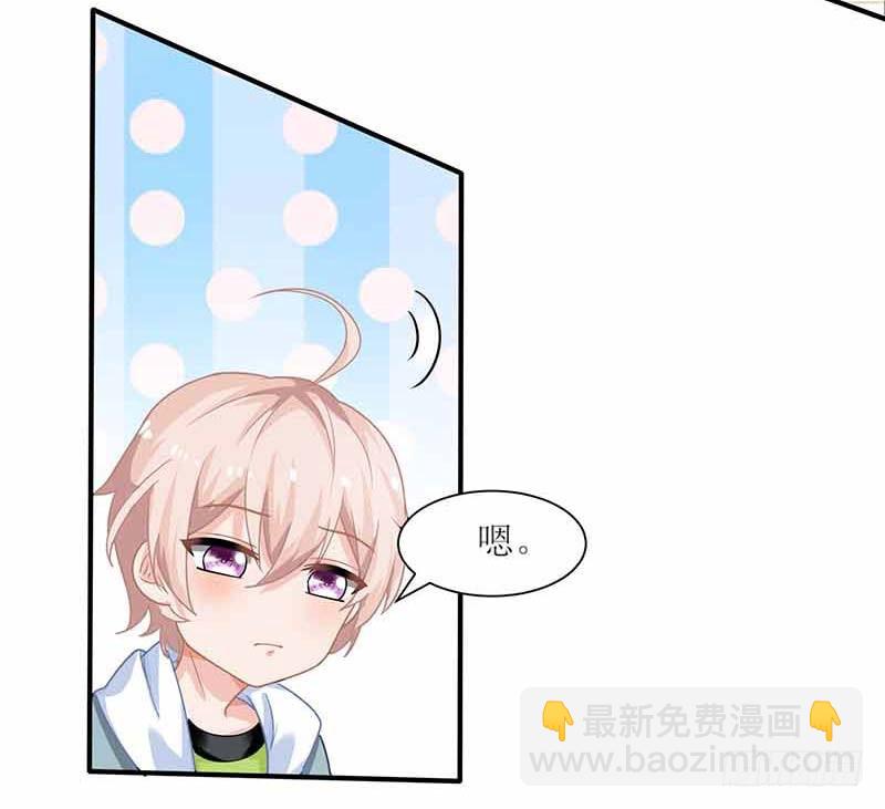 第4话 两个宝贝32