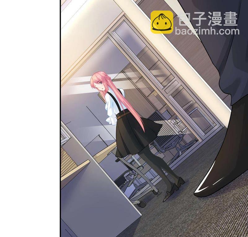 第61话 欺骗的后果56