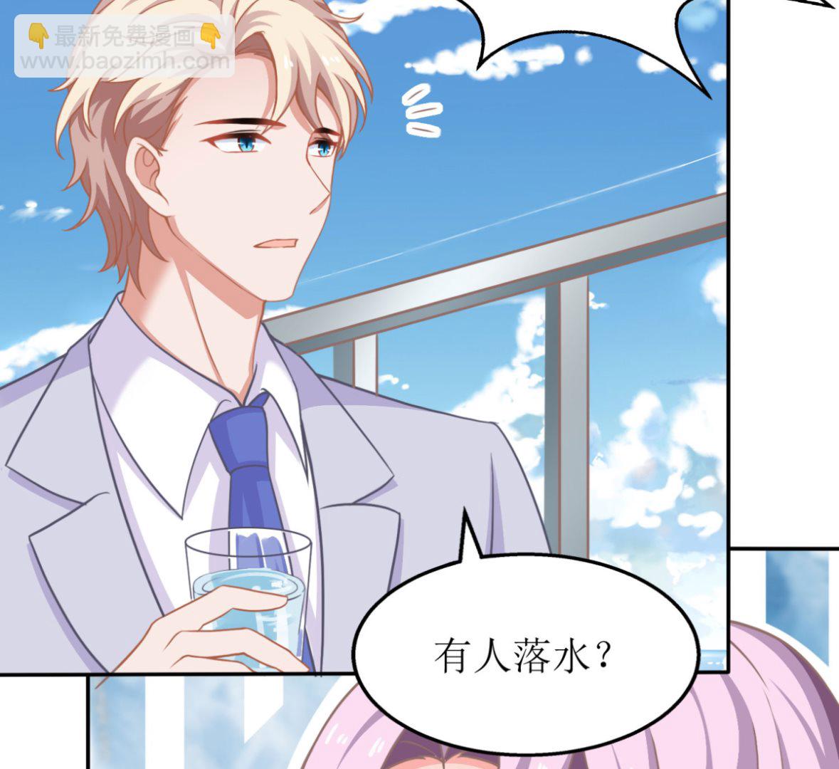 第73话 再次遇险30