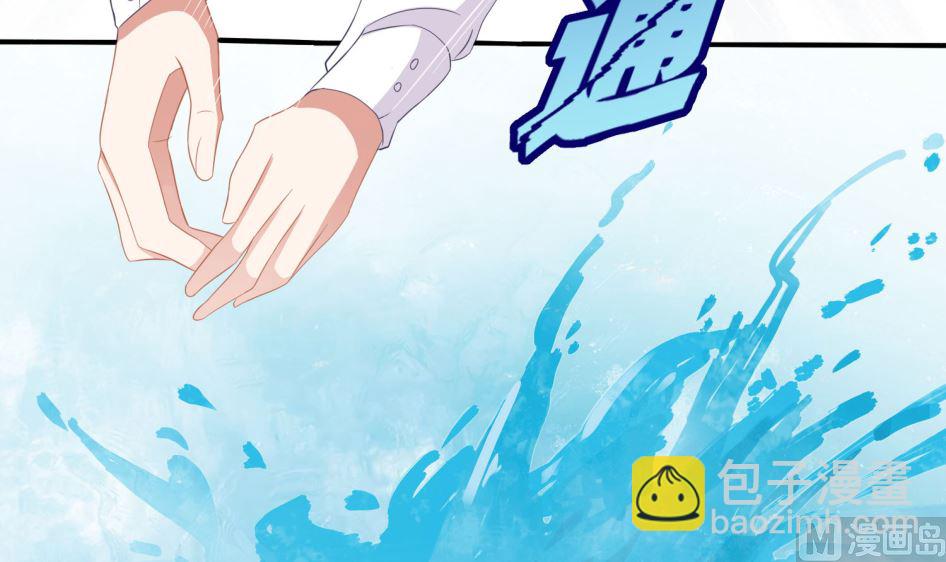 第73话 再次遇险50