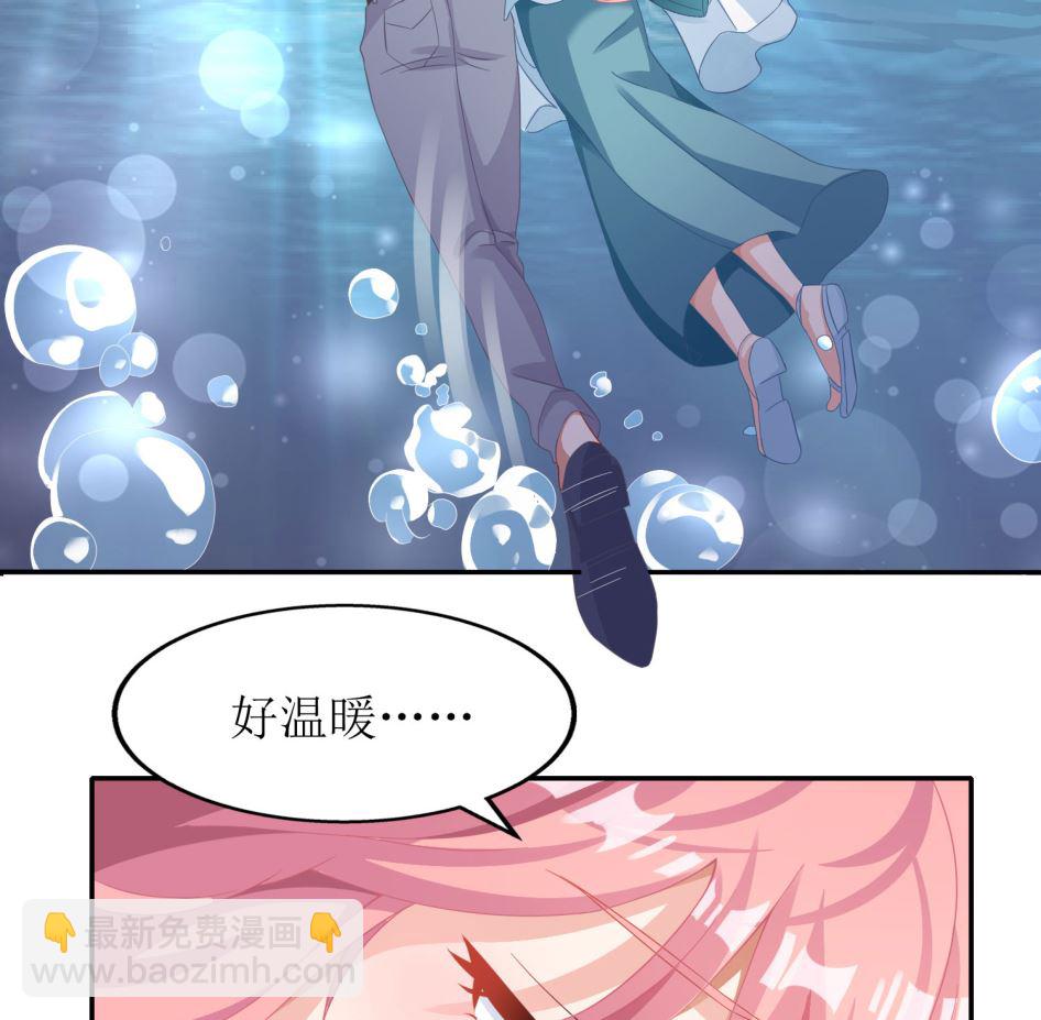 第73话 再次遇险55