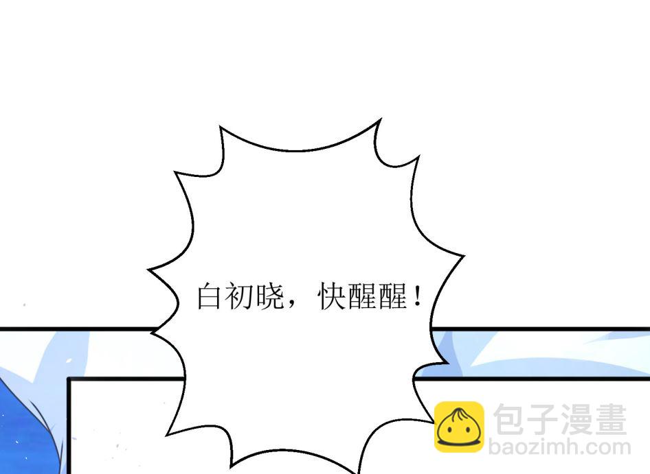 第73话 再次遇险57