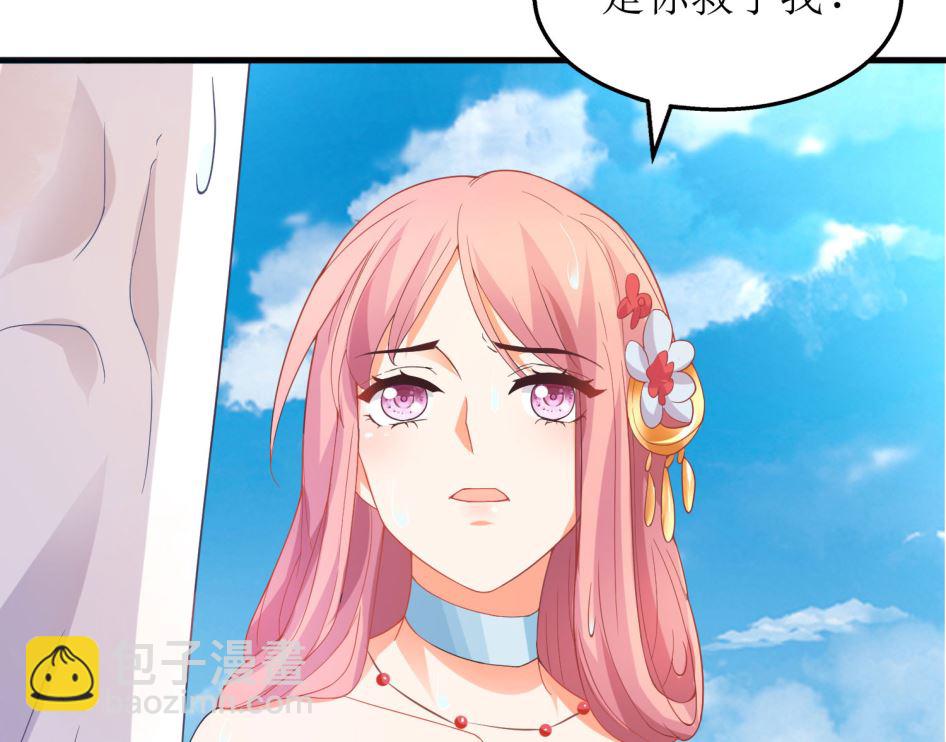 第73话 再次遇险71