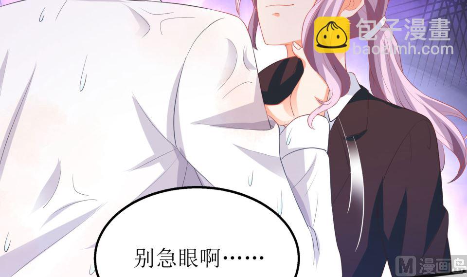 第73话 再次遇险87