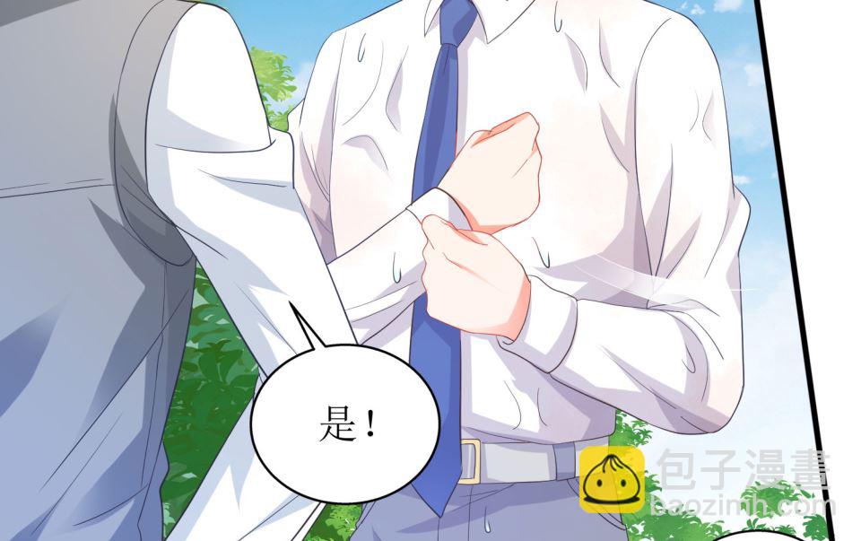 第73话 再次遇险91