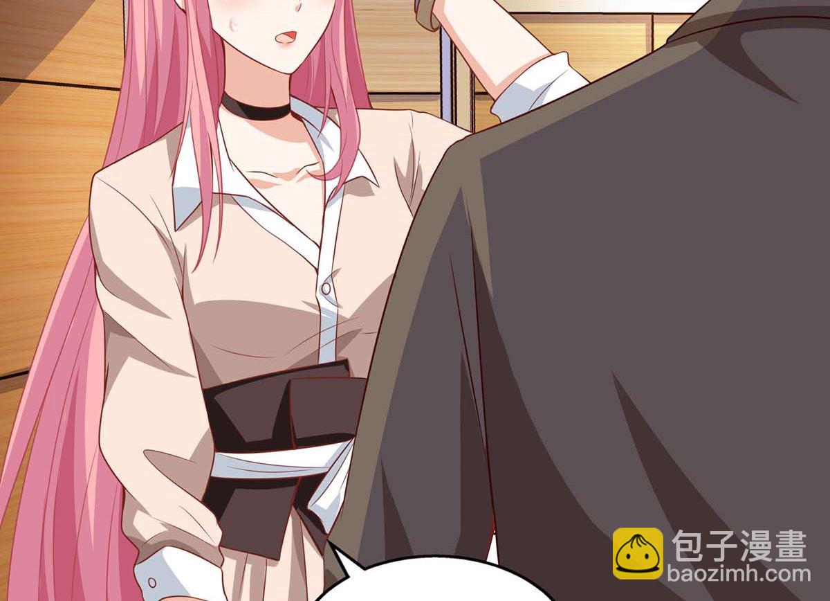 第100话 我要你负责15
