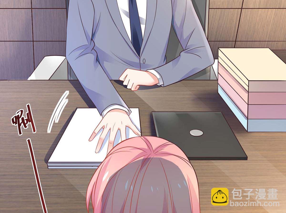 第100话 我要你负责51