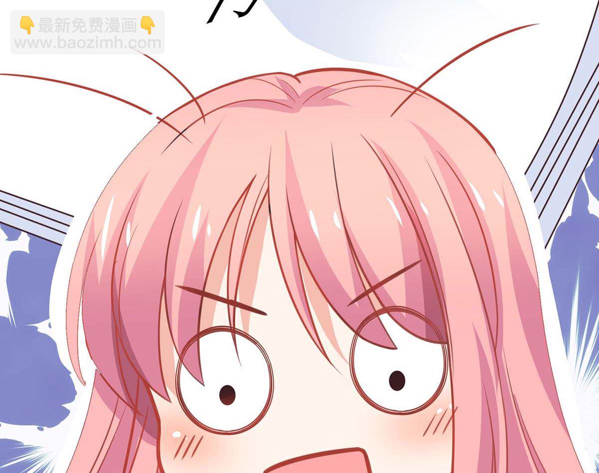 第100话 我要你负责55