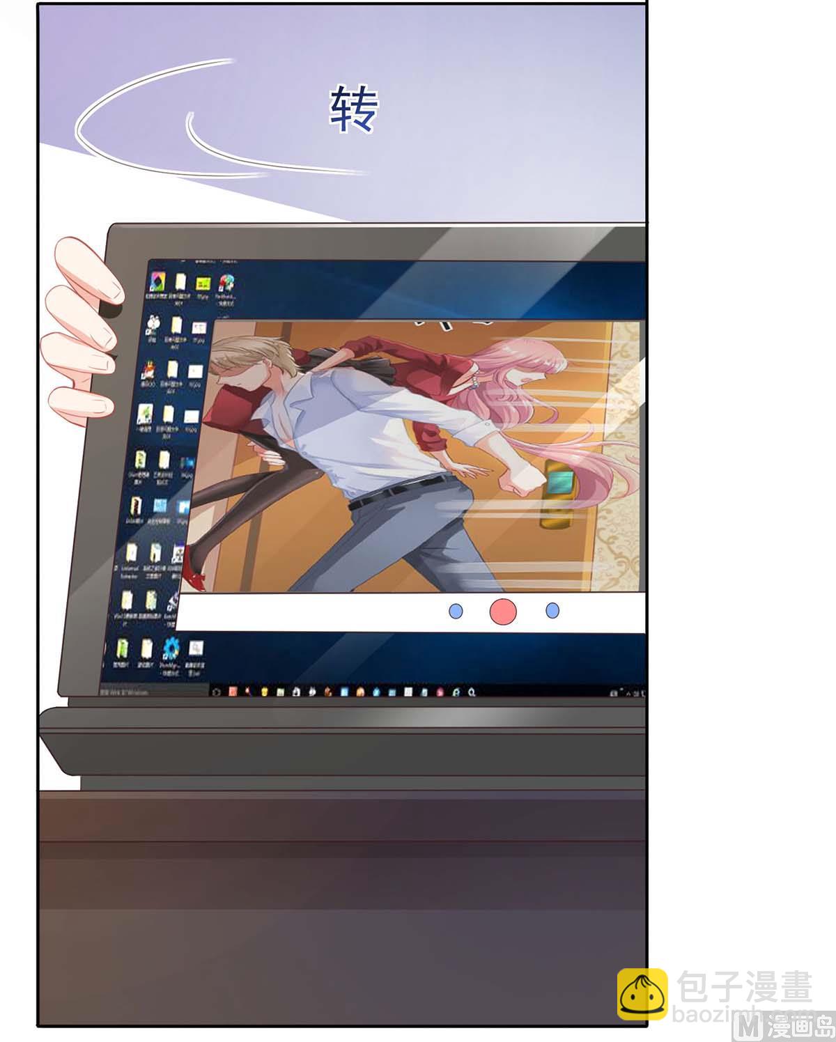 第100话 我要你负责72