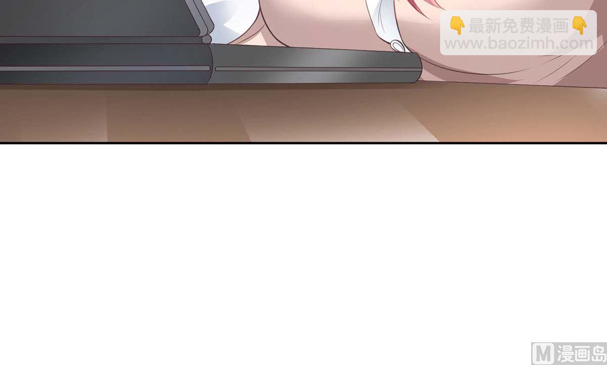 第100话 我要你负责75
