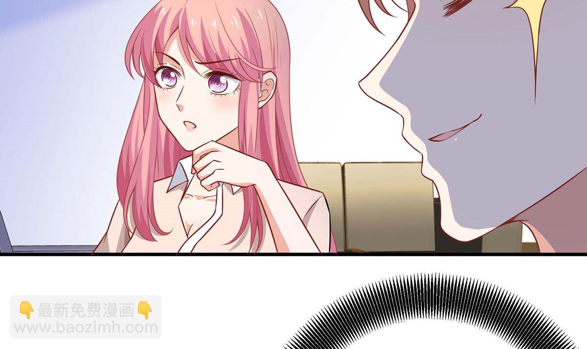 第101话 我拒绝31