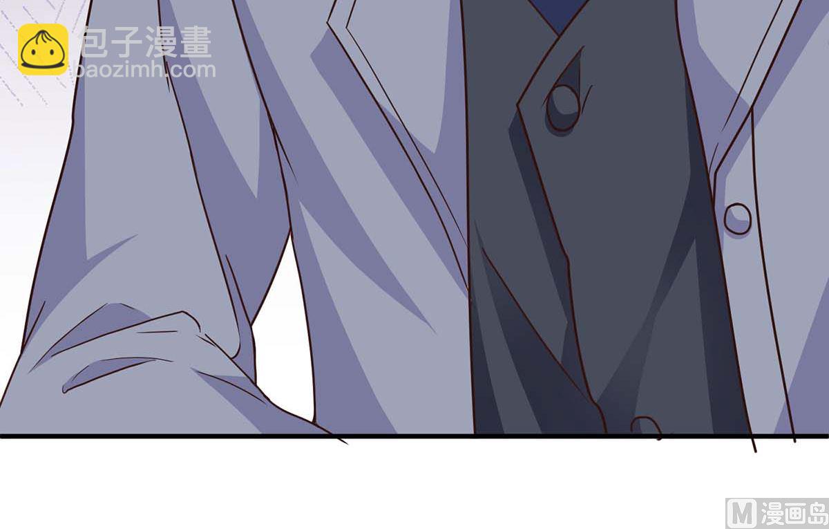第101话 我拒绝41