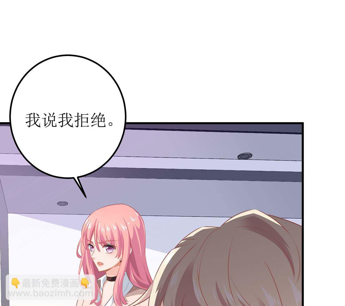 第101话 我拒绝42
