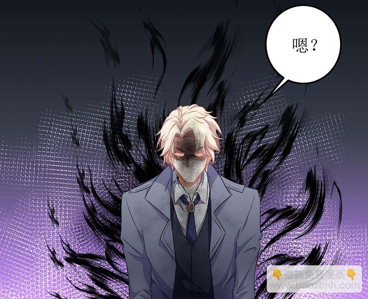 第101话 我拒绝46