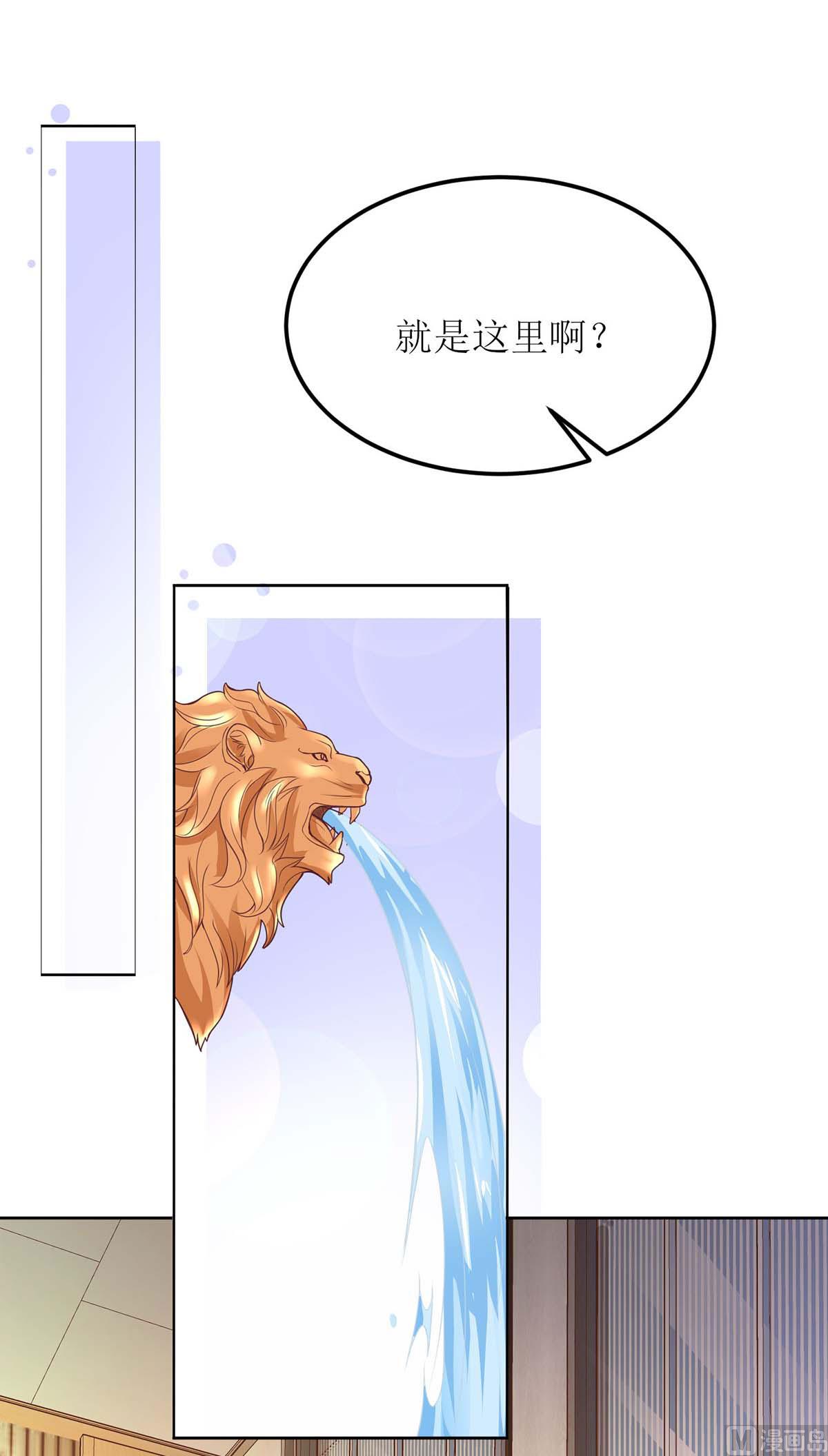 第134话 刀光剑影12
