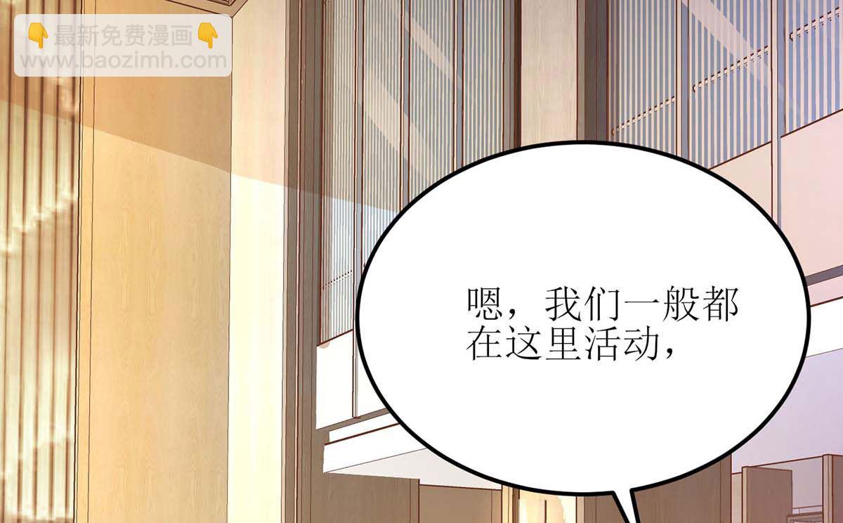 第134话 刀光剑影13
