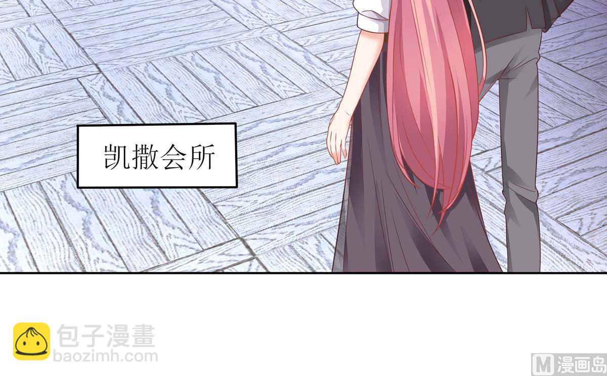 第134话 刀光剑影15