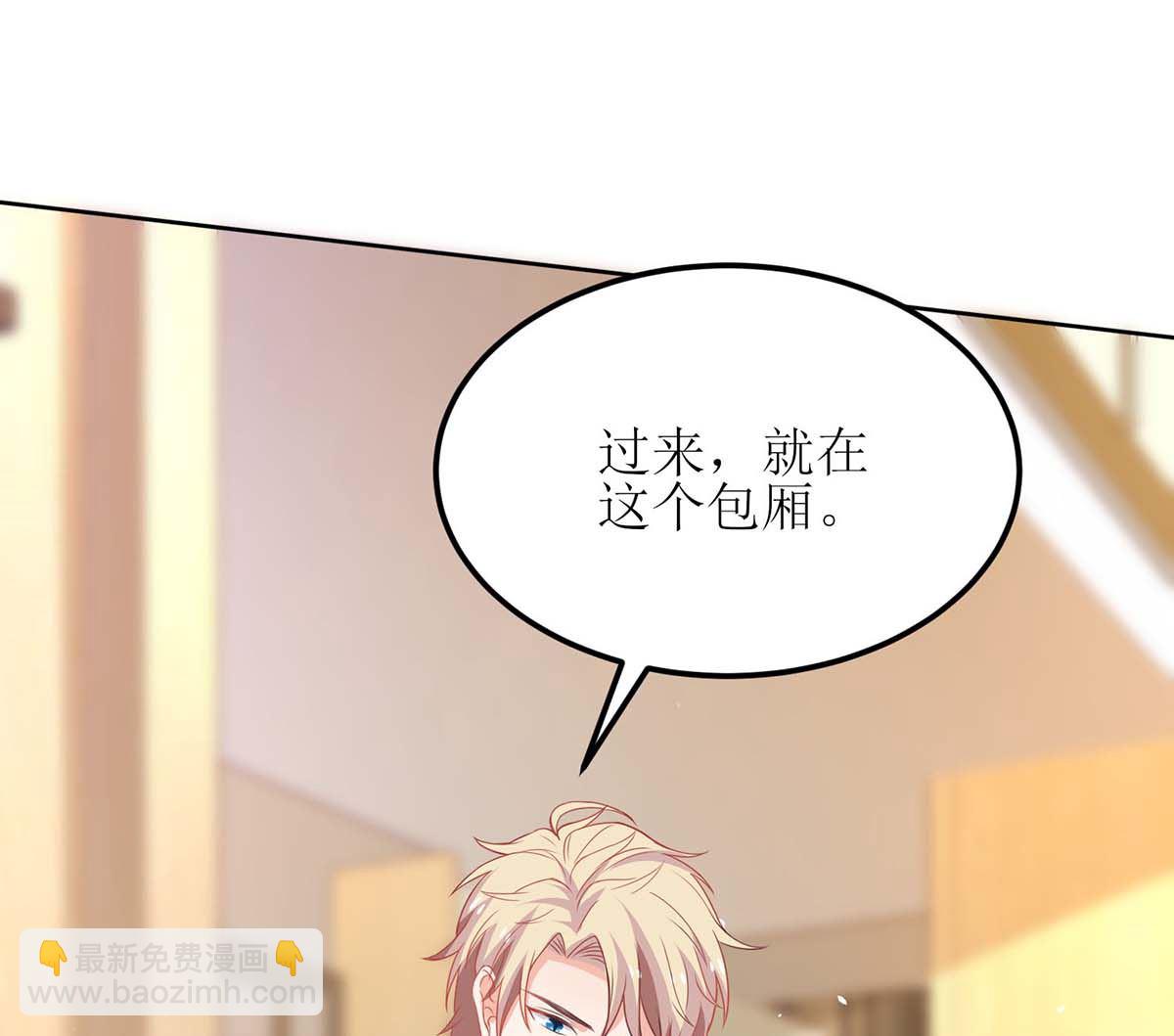 第134话 刀光剑影16