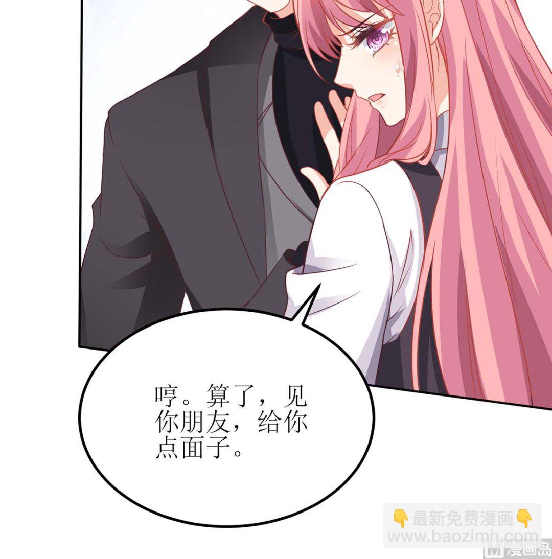 第134话 刀光剑影21