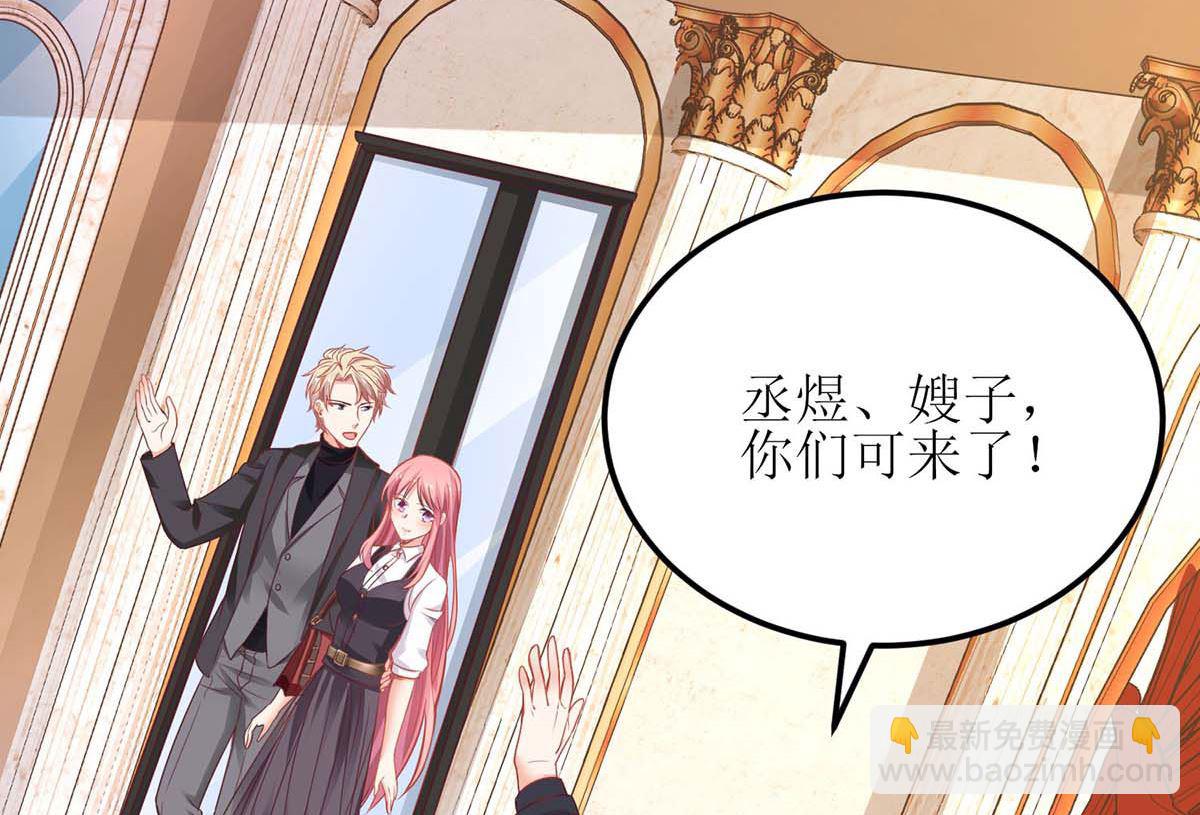 第134话 刀光剑影24