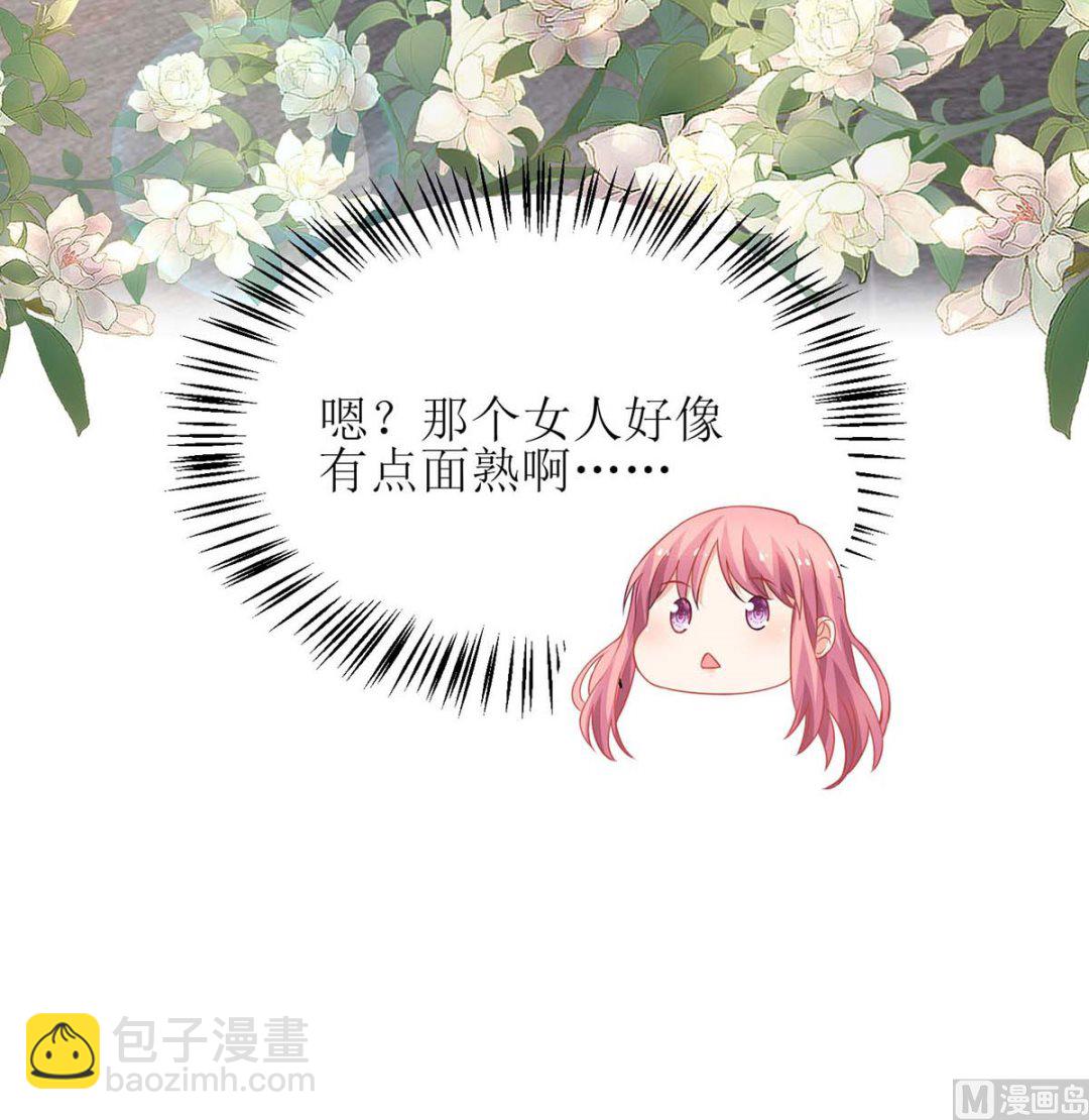 第134话 刀光剑影30