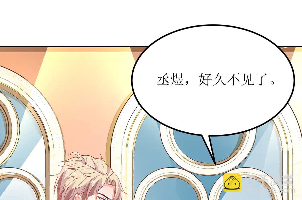 第134话 刀光剑影32
