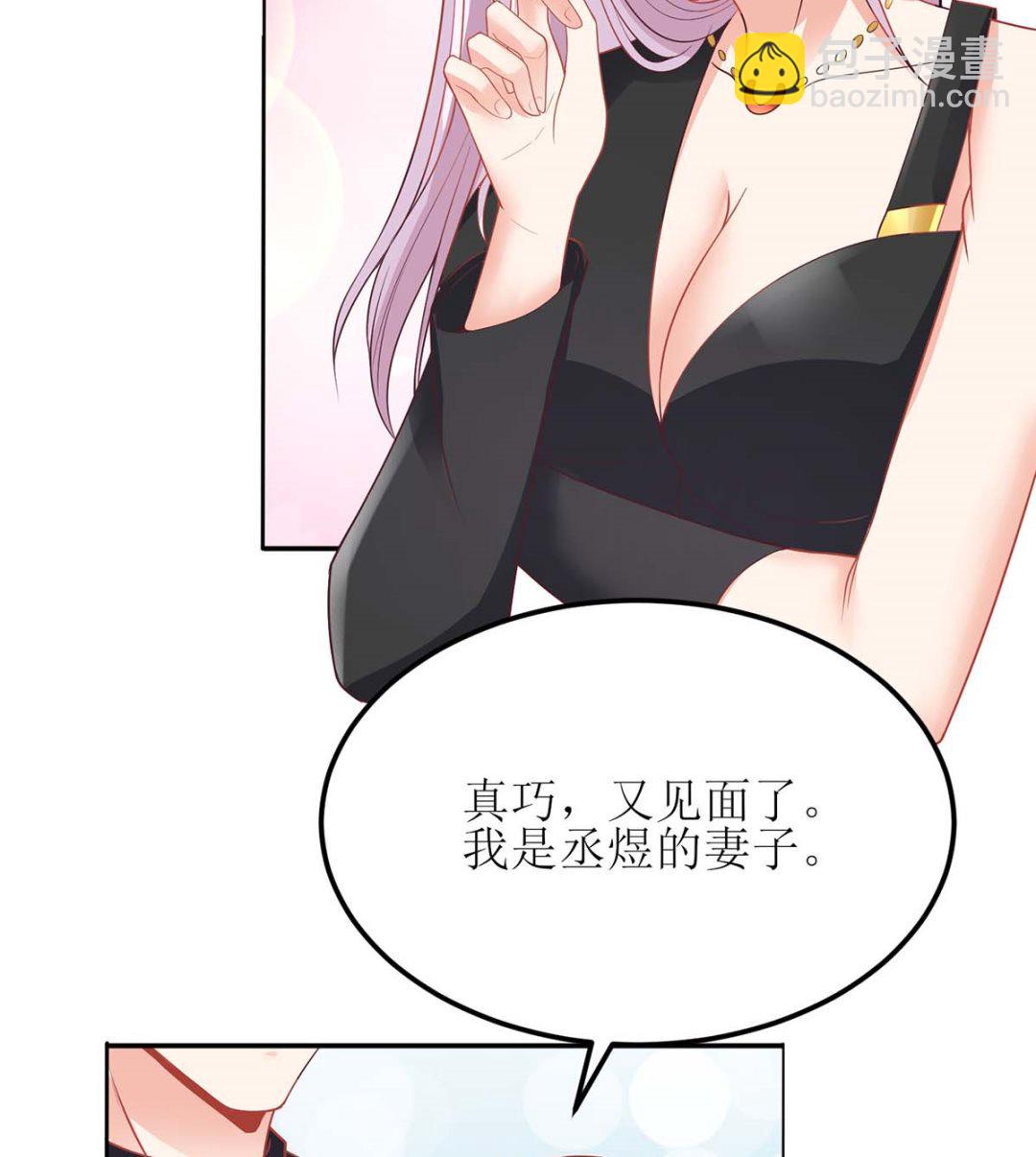 第134话 刀光剑影39