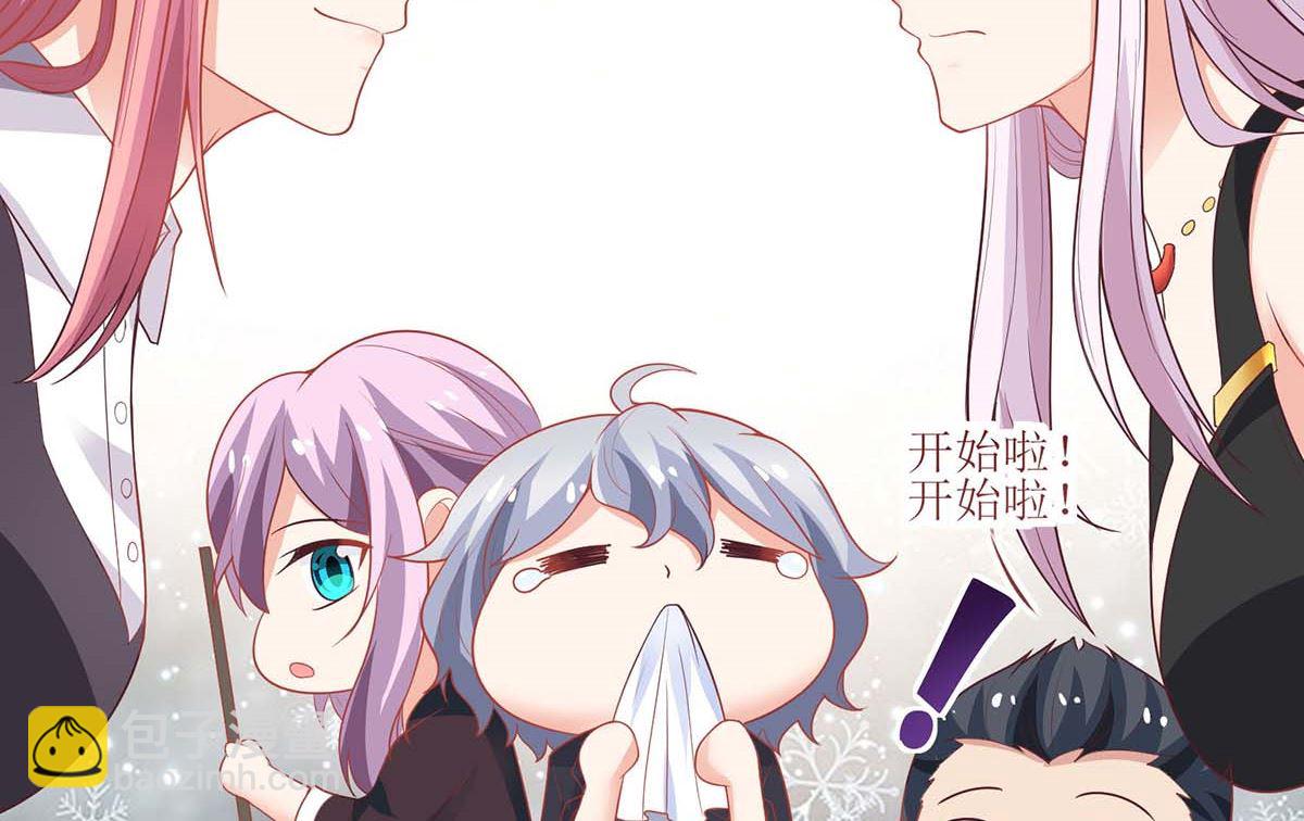 第134话 刀光剑影42