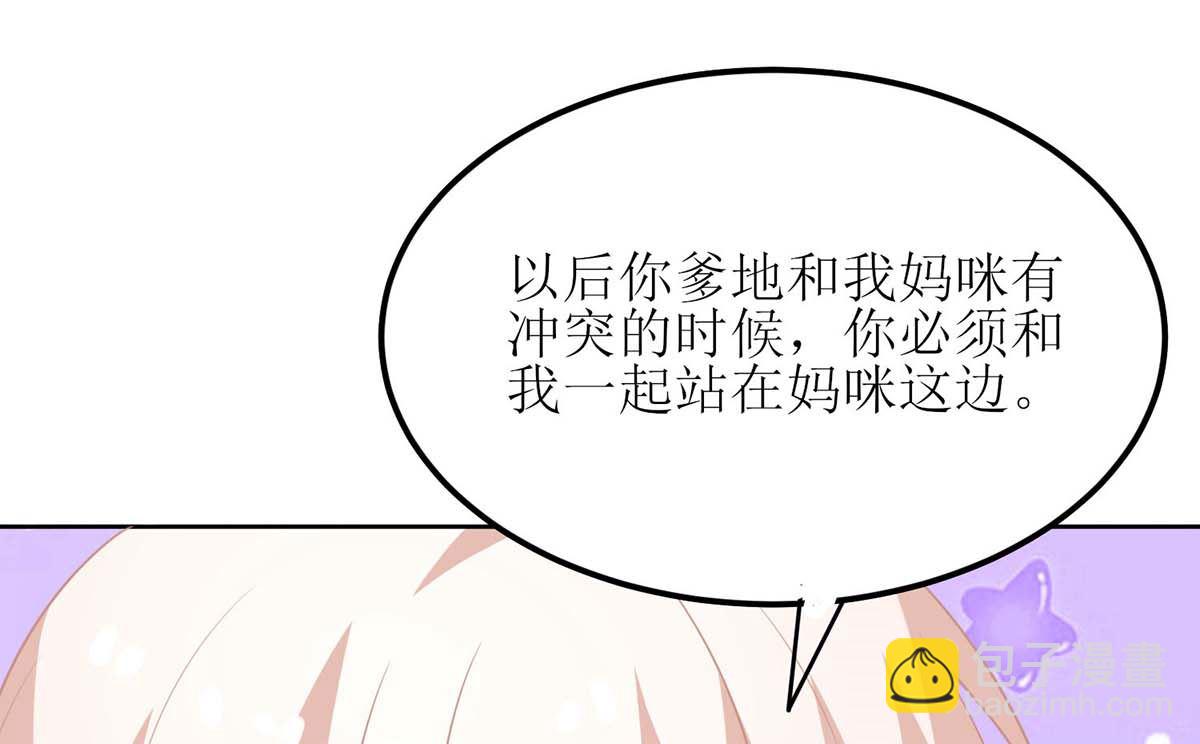 第134话 刀光剑影5