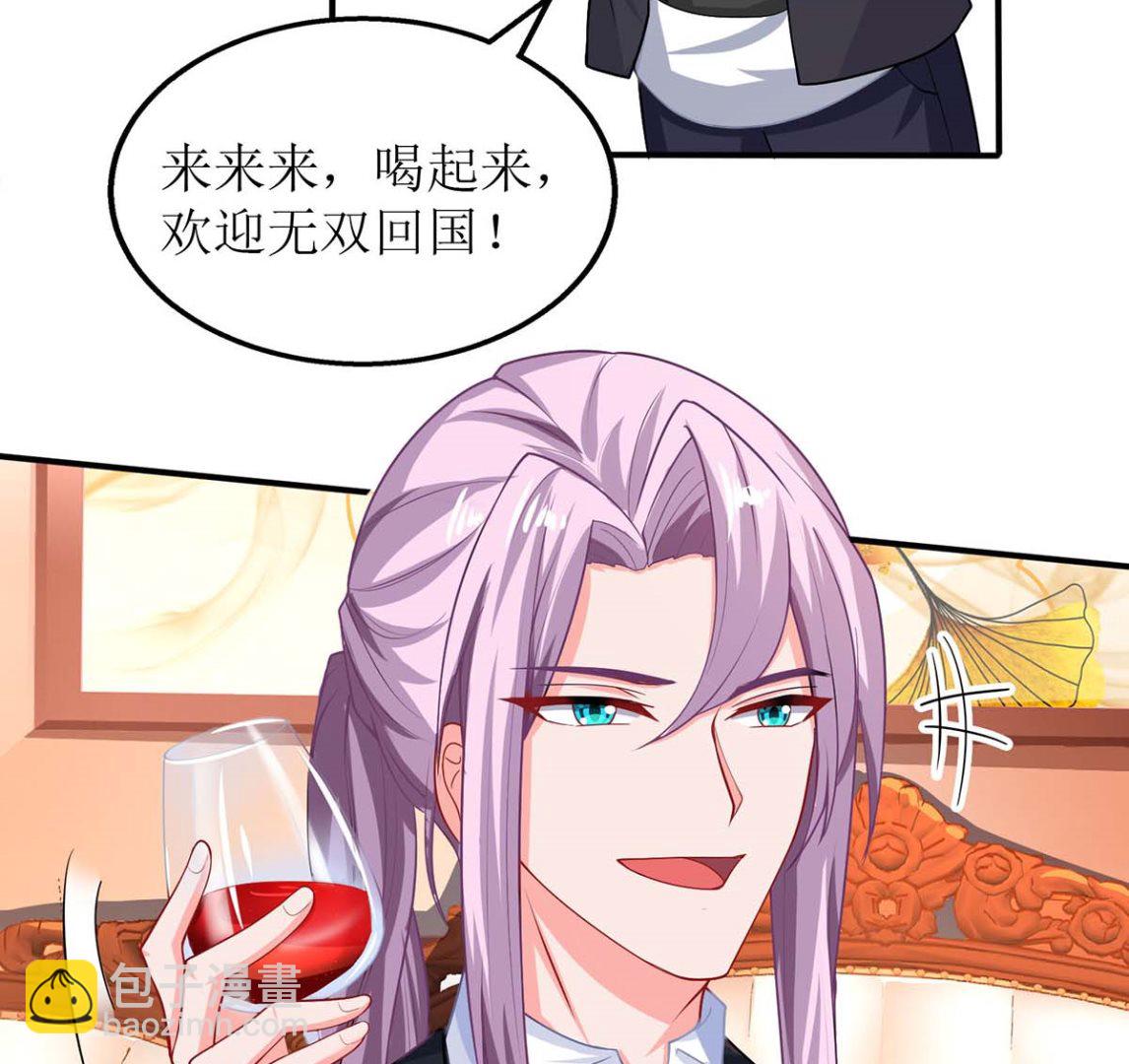 第134话 刀光剑影68