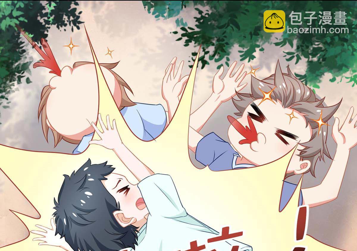 第146话 报酬11