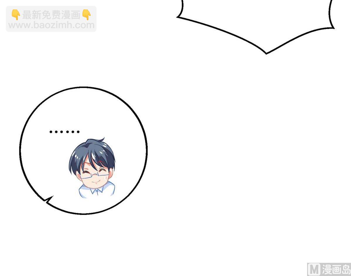 第146话 报酬33