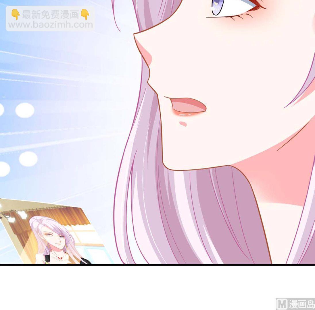 第146话 报酬45