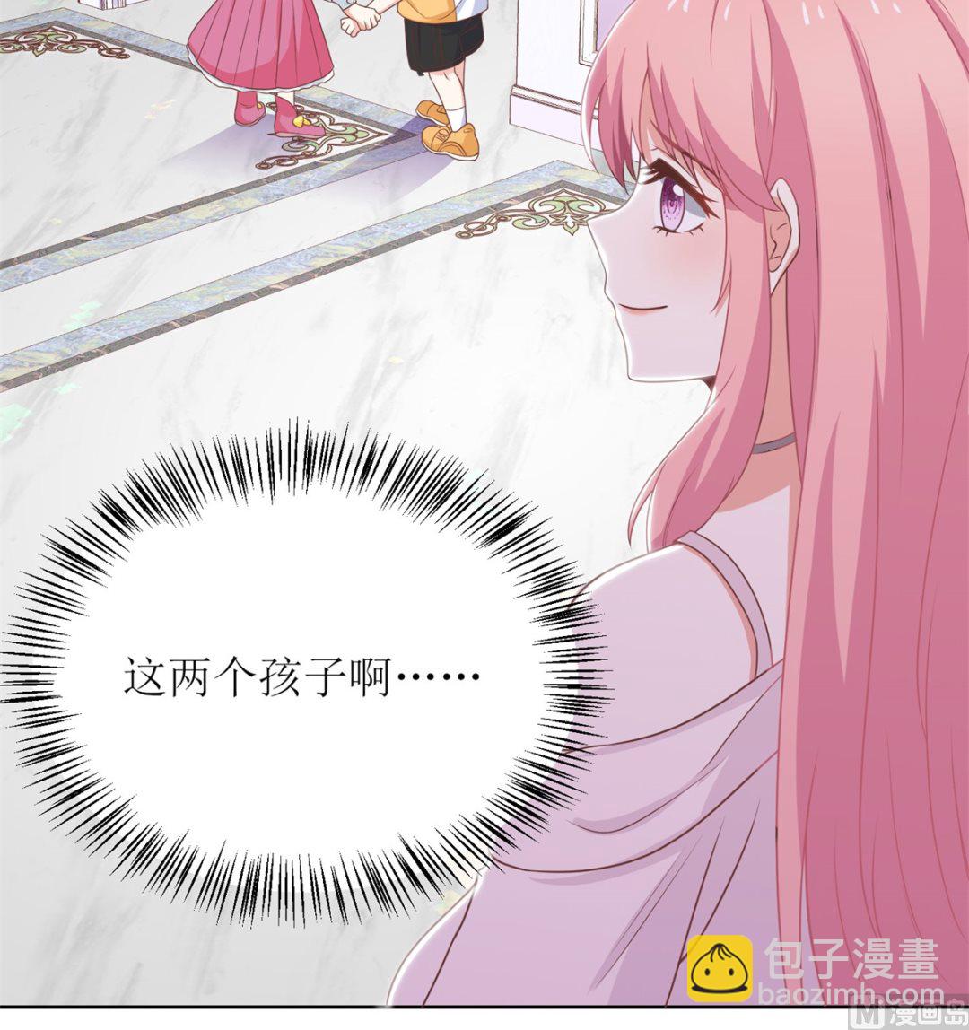 第188话 蹭吃蹭喝去！51
