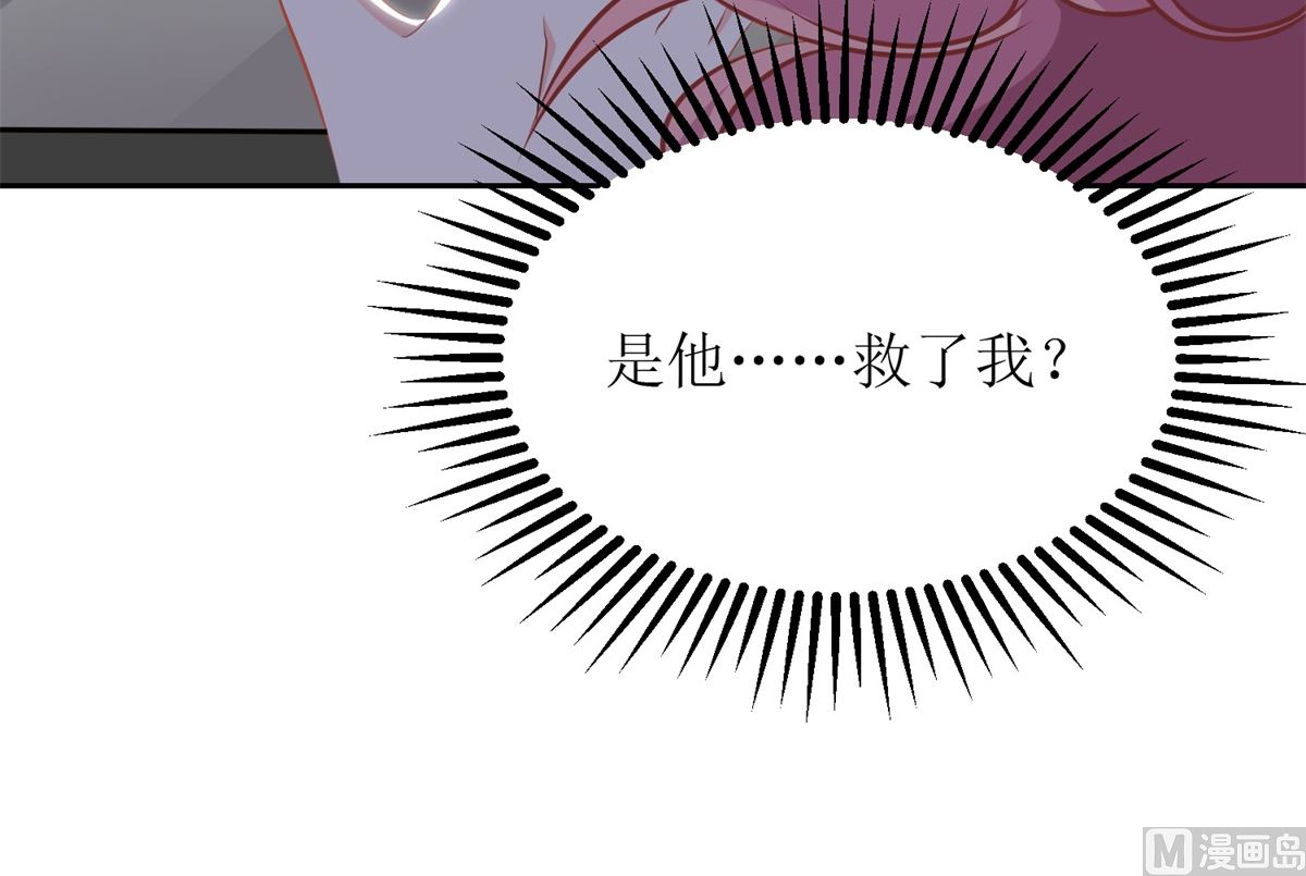 第208话 报恩31
