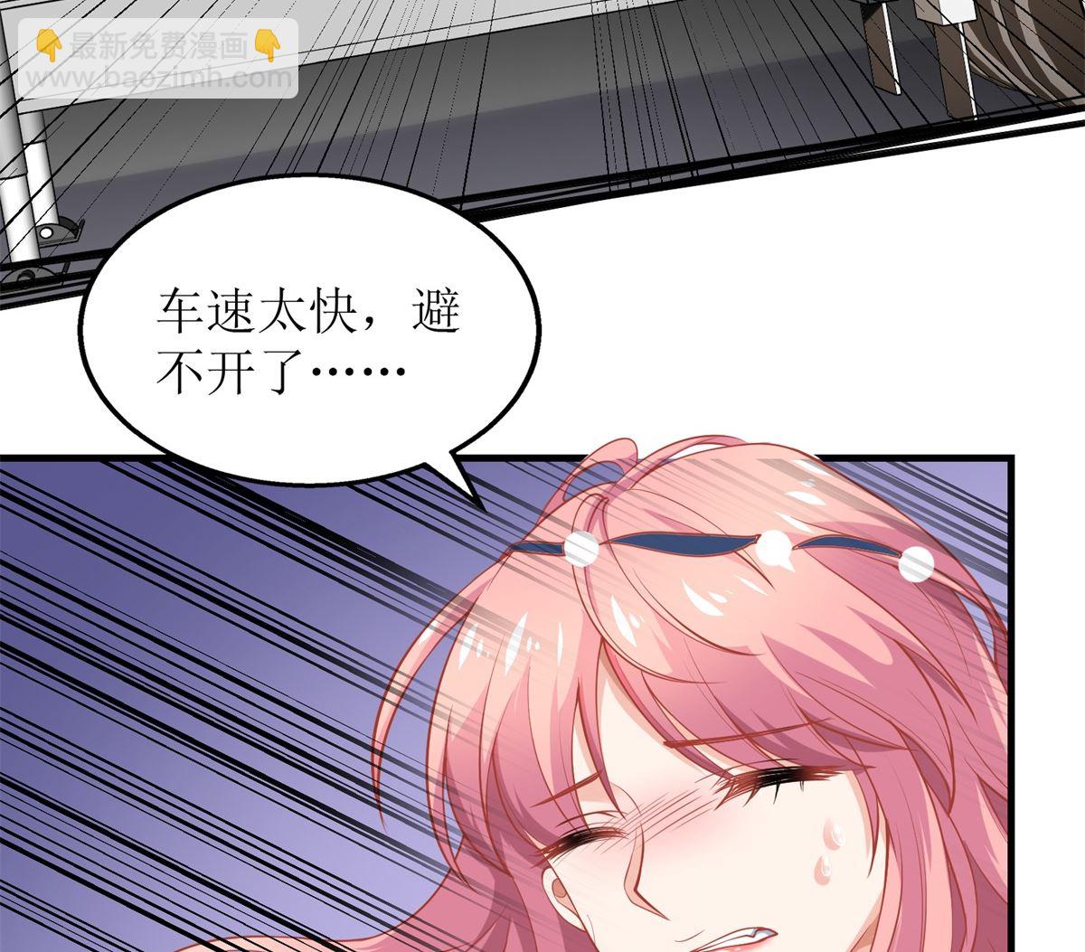 第208话 报恩4