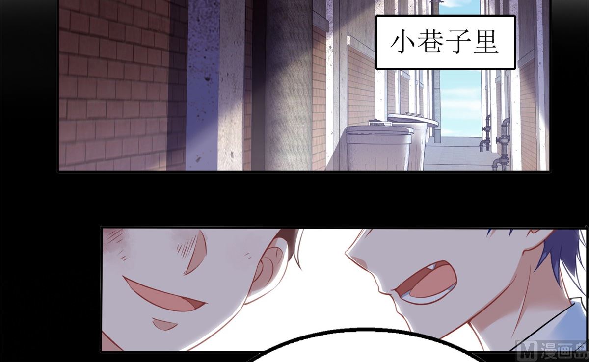 第208话 报恩53