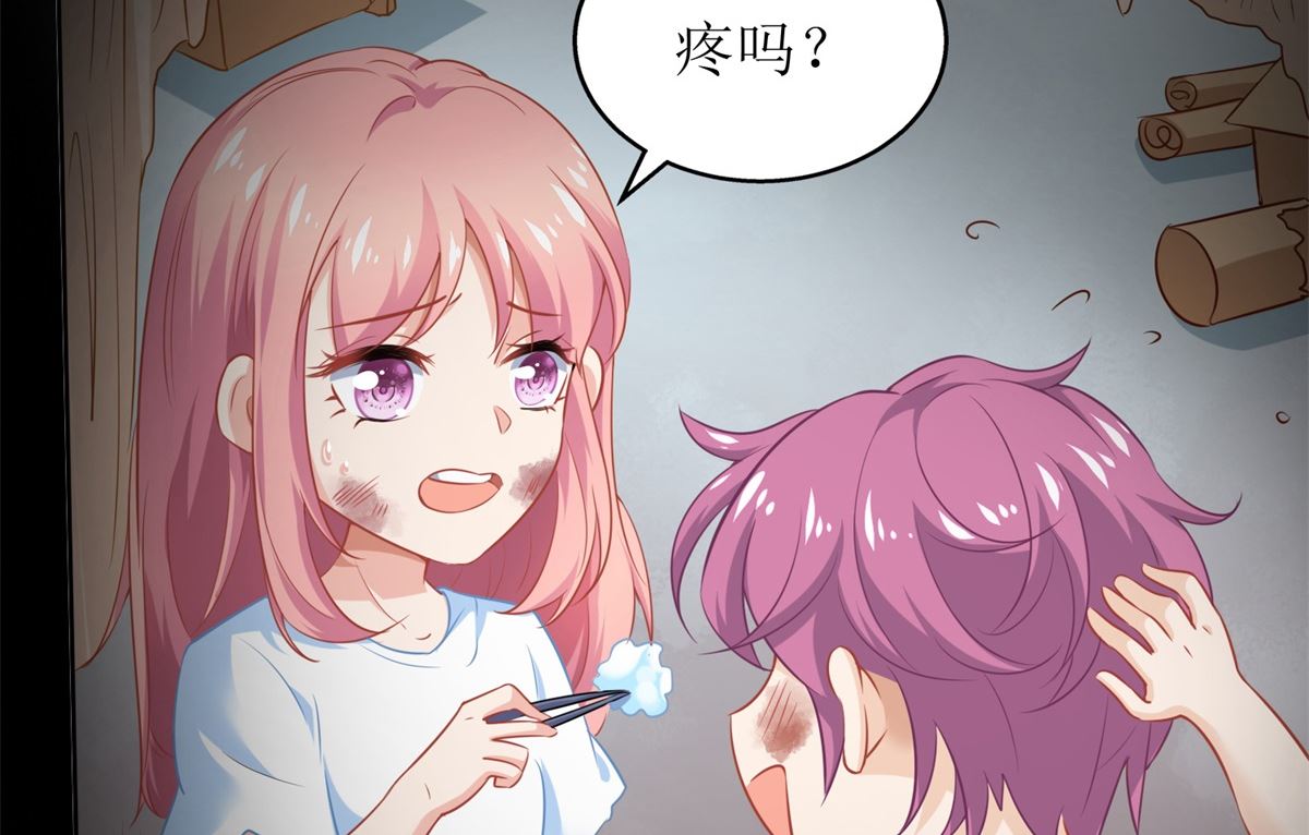 第208话 报恩59