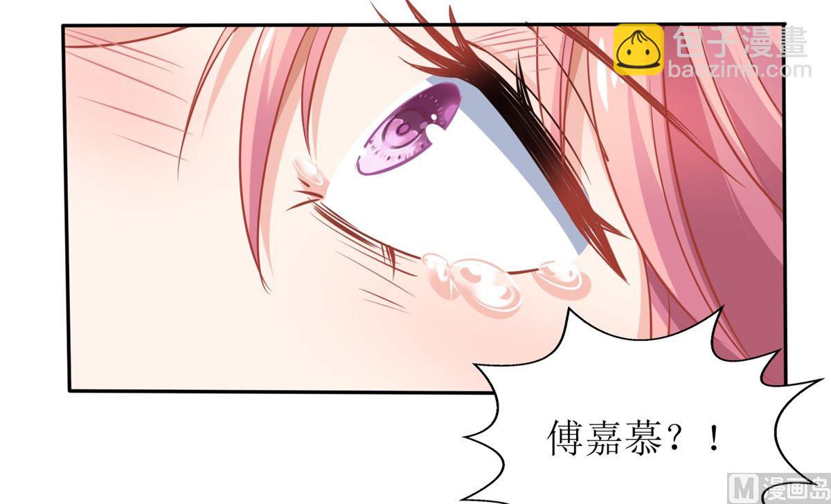 第208话 报恩65