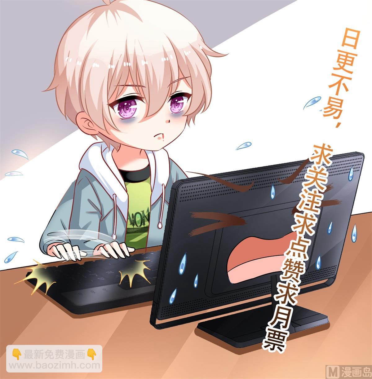 第208话 报恩69