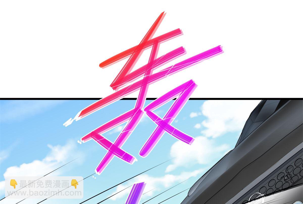 第208话 报恩9