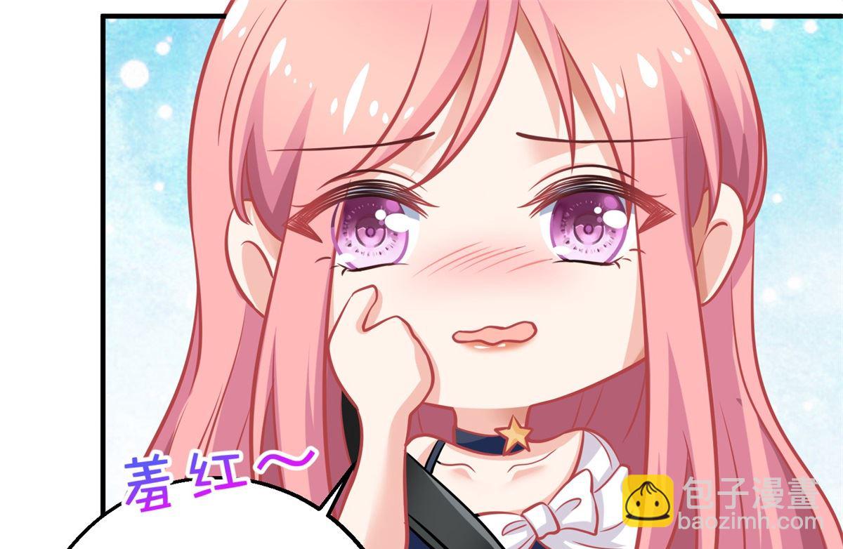 第226话 恶狗互咬39