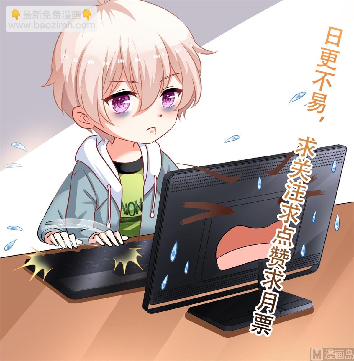 第226话 恶狗互咬69