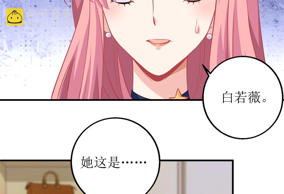 第228话 有备无患10