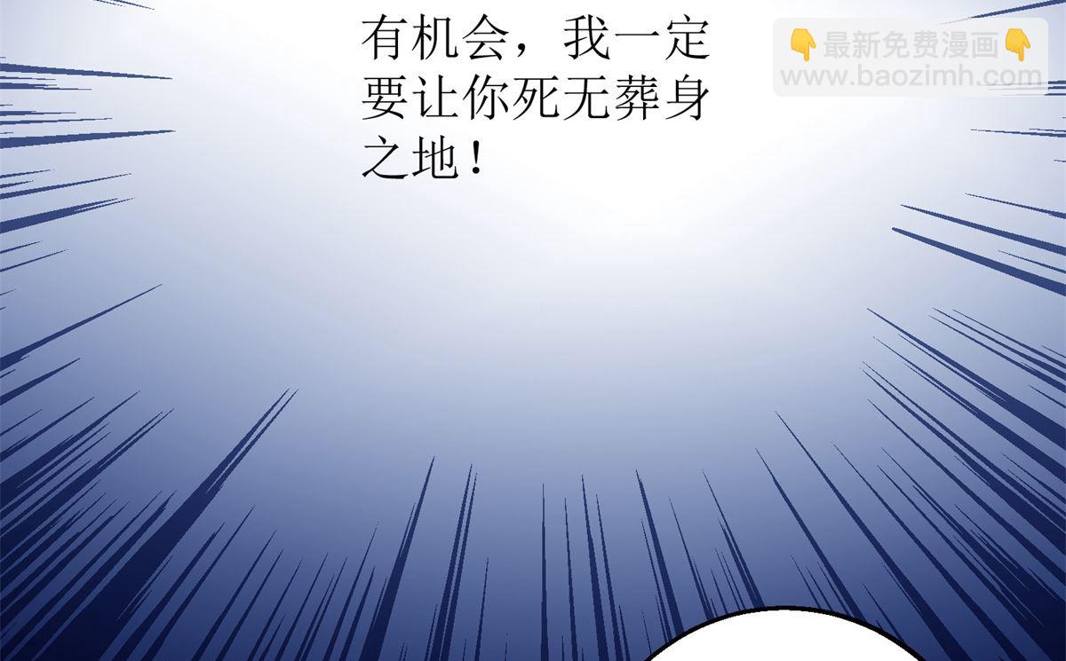第228话 有备无患28
