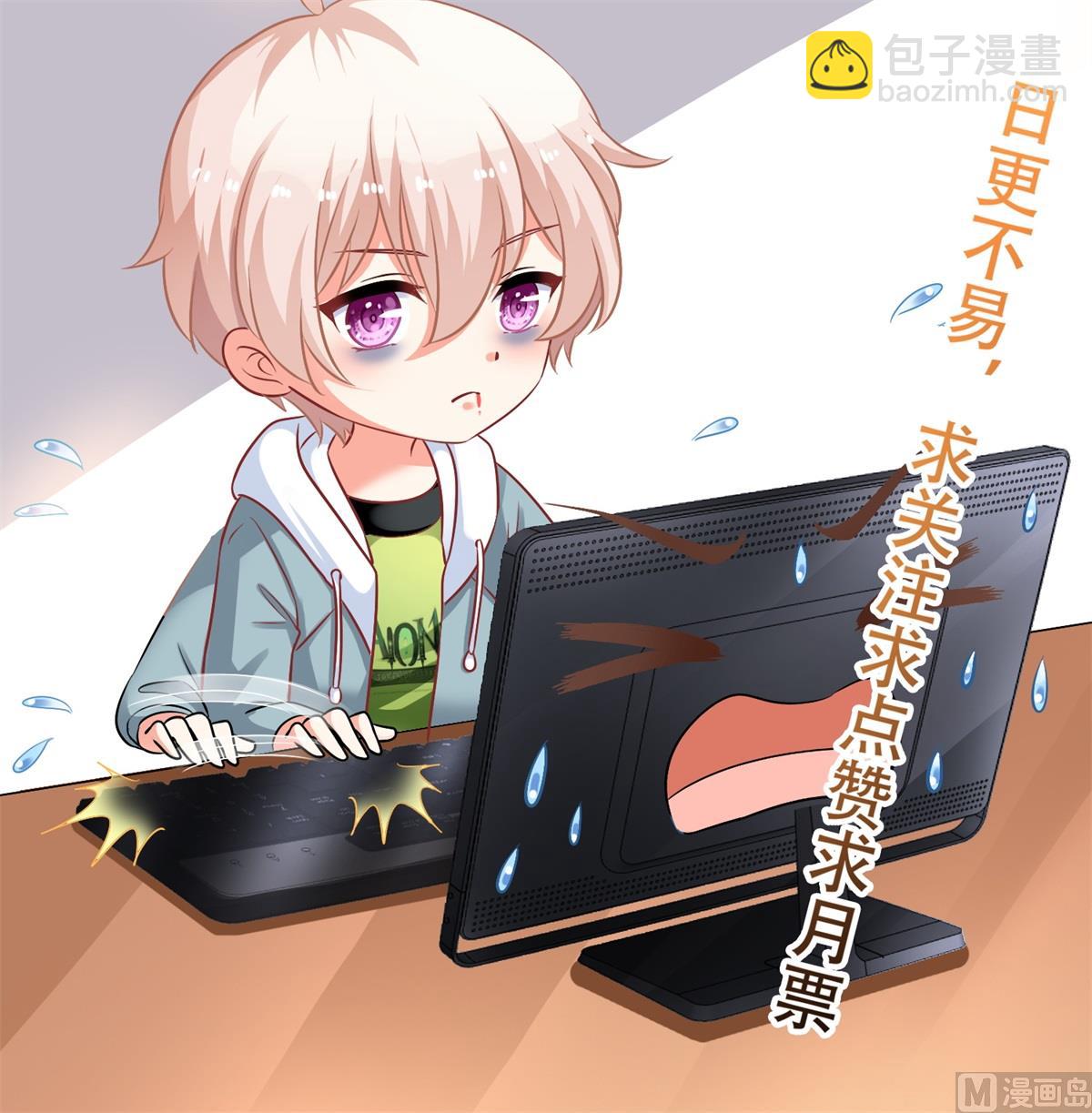 第228话 有备无患55