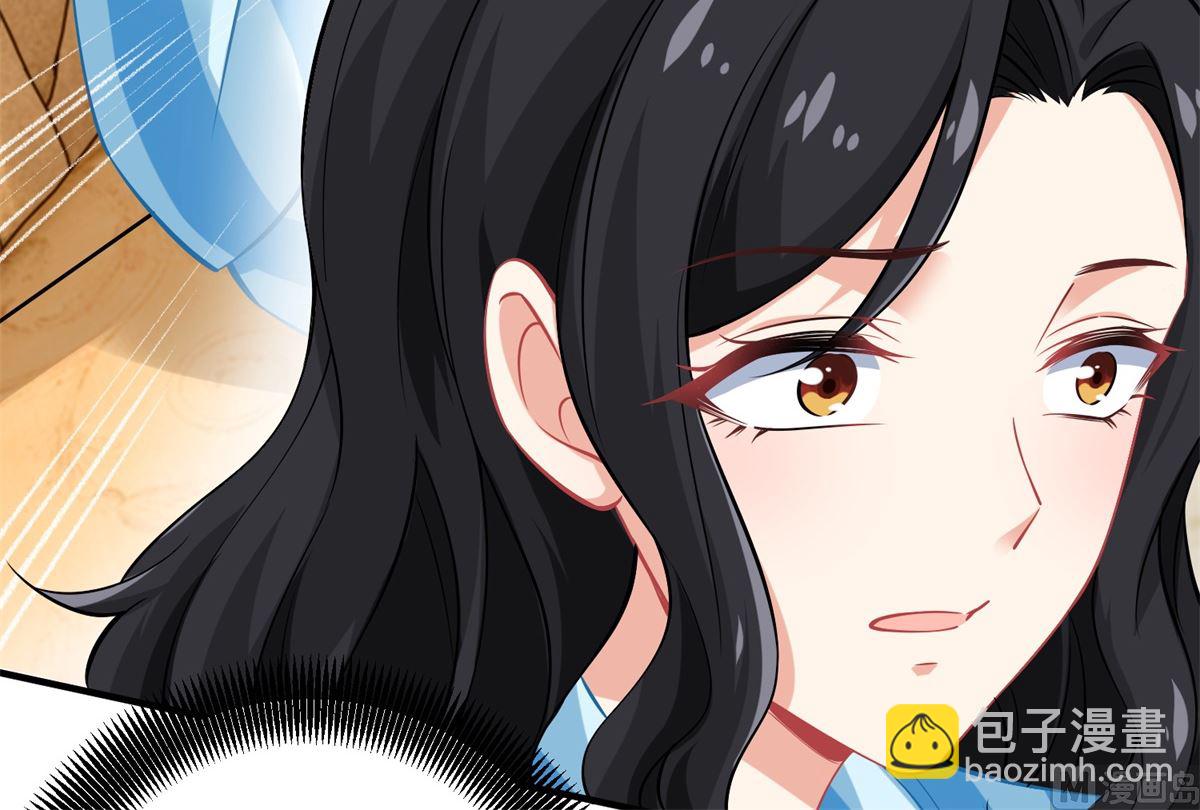第228话 有备无患8