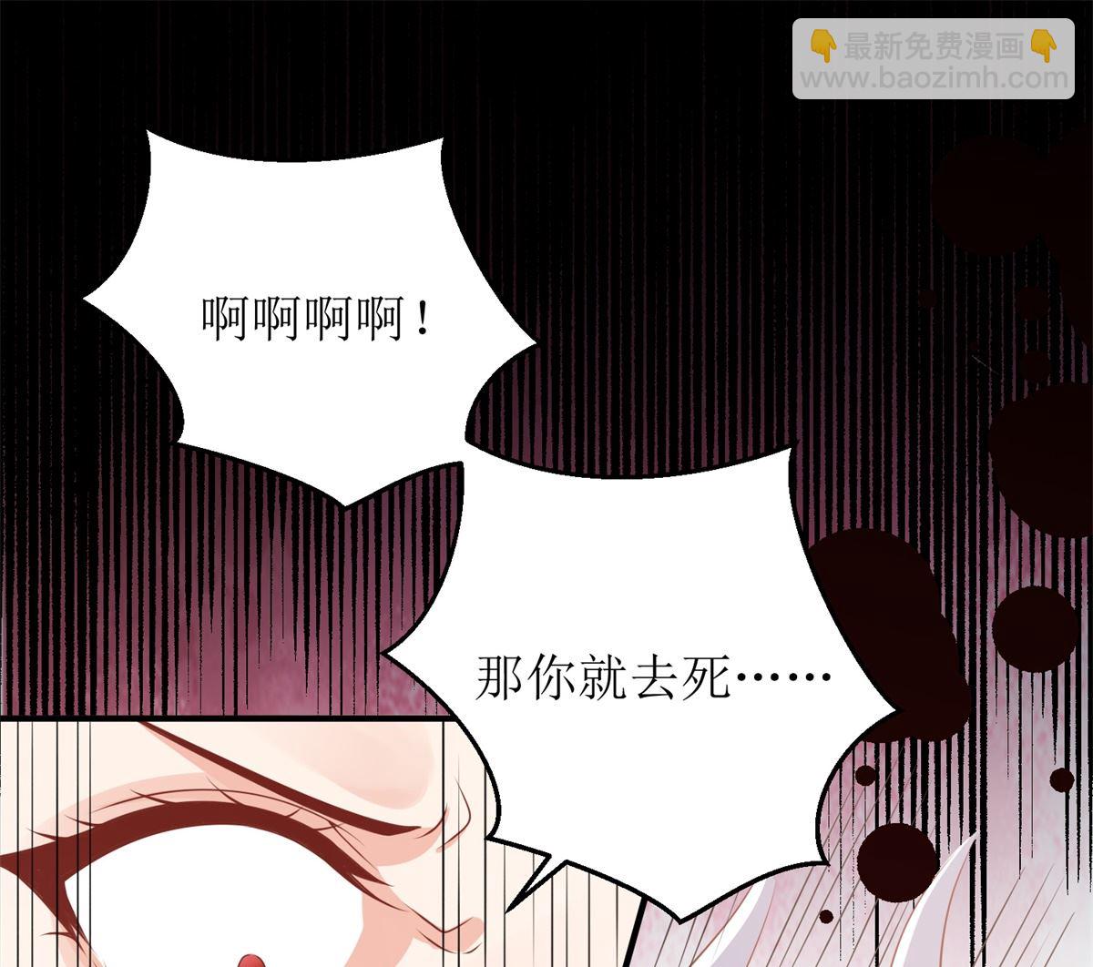 第312话 江家人11