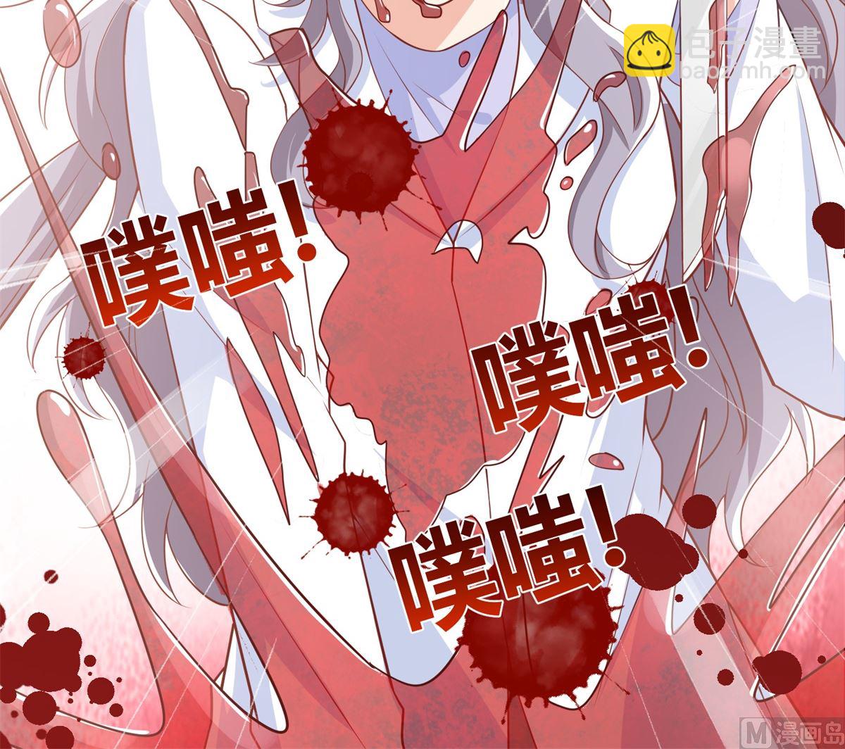 第312话 江家人13